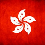 hong-kong-flag-texture